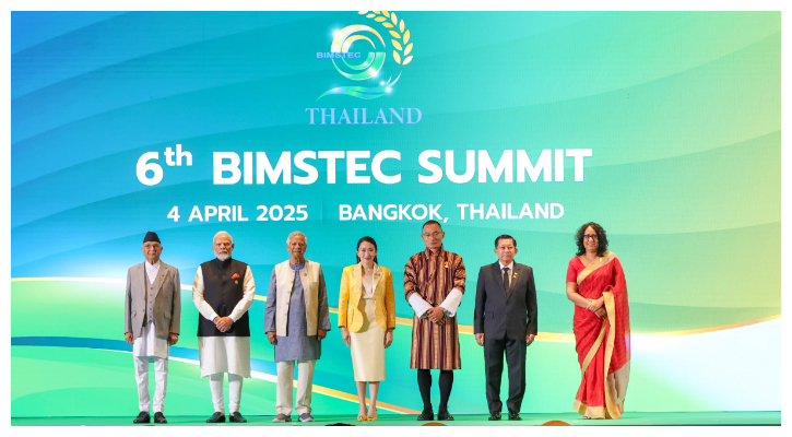 বিমসটেক শীর্ষ সম্মেলনে যেসব সিদ্ধান্ত গৃহীত